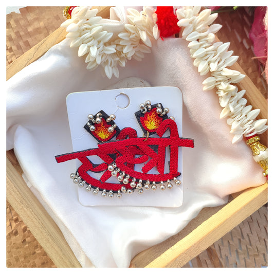 Sashakt Statement Earrings